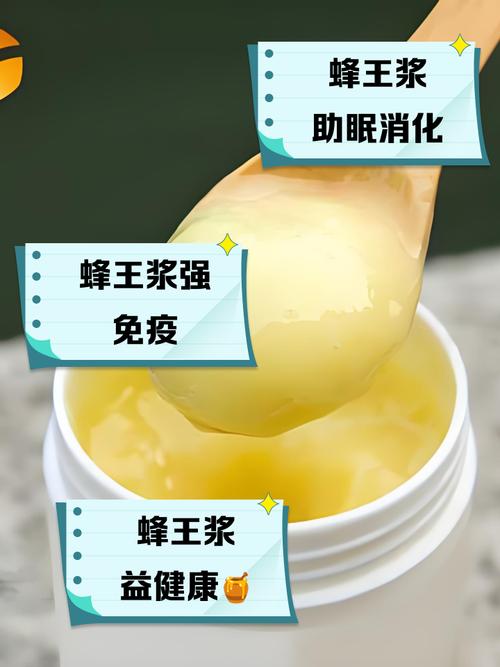 蜜蜂白头病最怕三个药