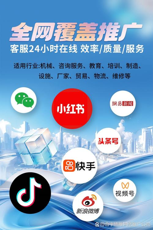 易视云广告如何永久关闭