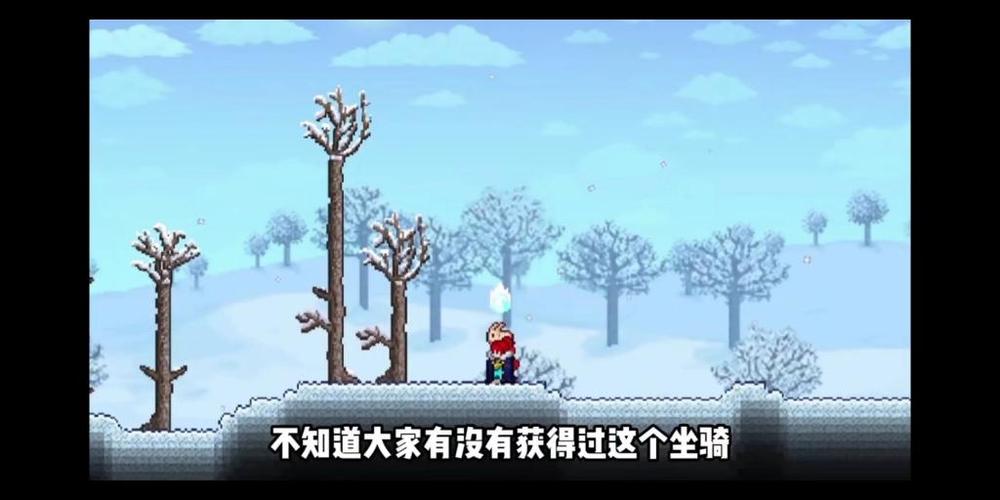 泰拉瑞亚莉莉丝项链缩略图