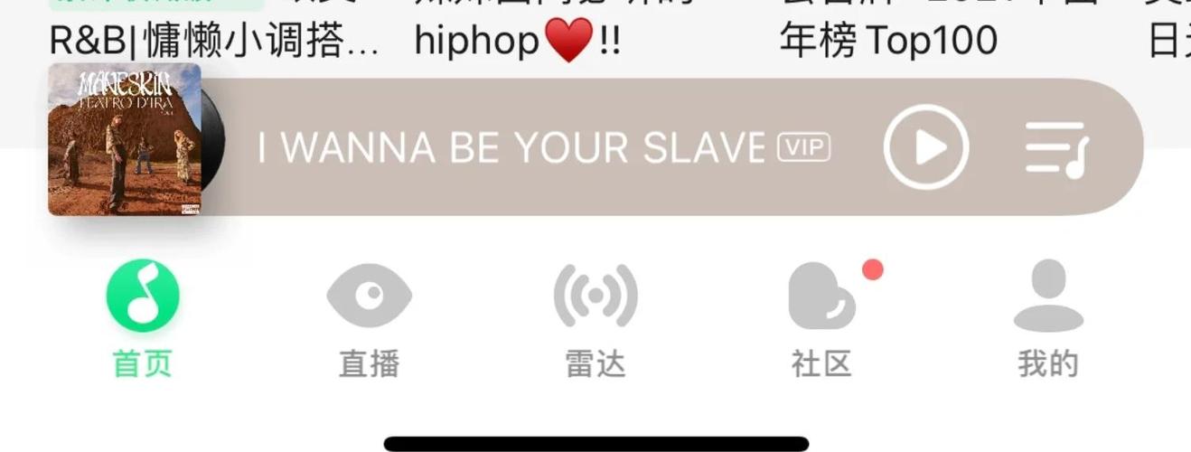 airpods充电仓丢了图标