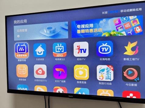 电视家有购物的东西靠谱吗缩略图