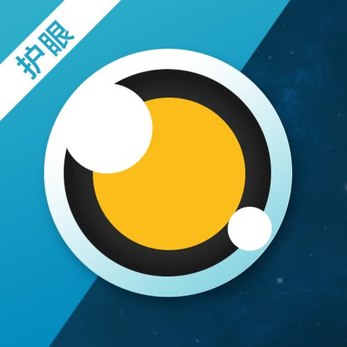 电视护眼功能是什么意思