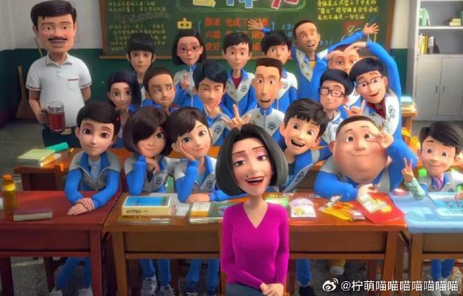 茶啊二中第三季的播出时间缩略图