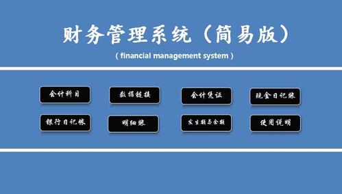 支付凭证截图生成器缩略图