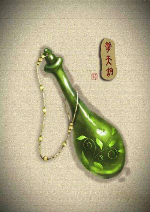 小说神器缩略图