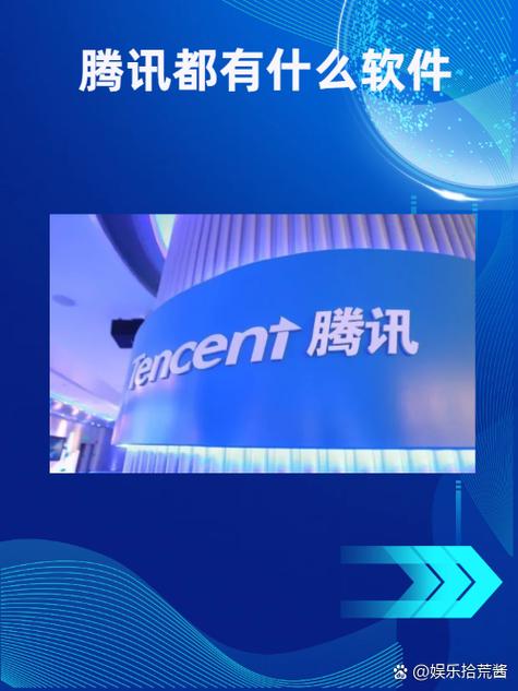 企鹅fm兑换码缩略图