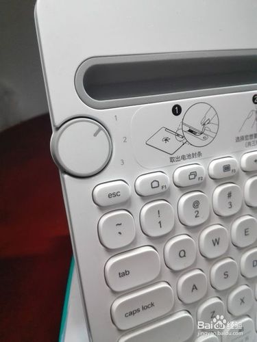罗技k480连接不上ipad游戏截图