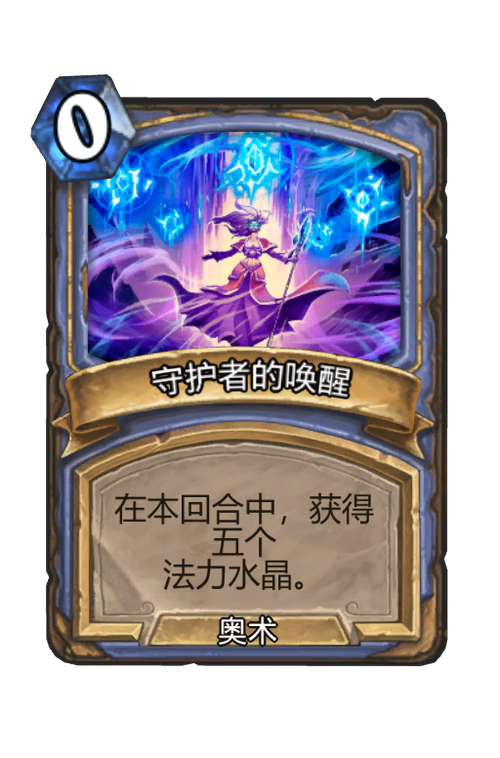 笔记本开盖不能自动唤醒