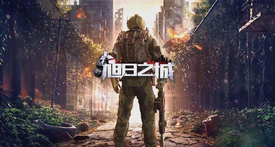 旭日之城0.1折氪金版缩略图