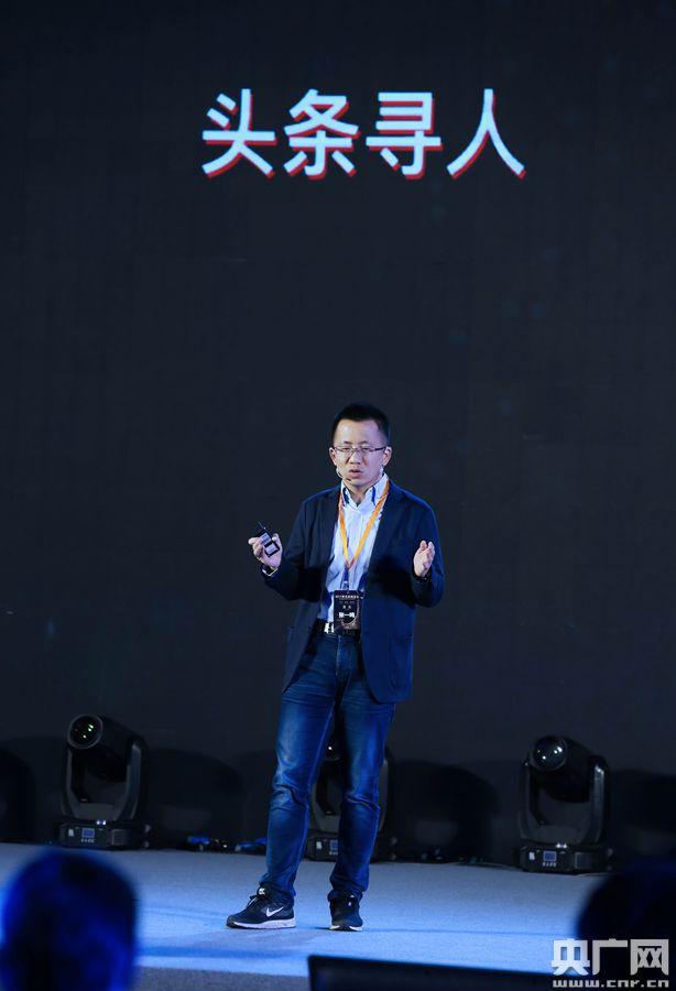 怎么彻底删除abc头条图标