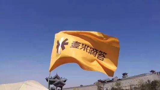 滴答一个月能挣多少钱图标