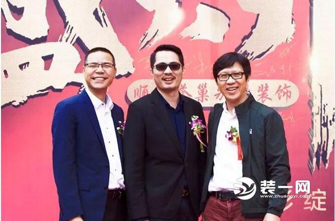 浩天集团创始人是谁缩略图