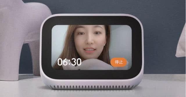 小爱Ai音箱刷固件缩略图