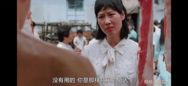 高情商夸男人彩虹屁缩略图
