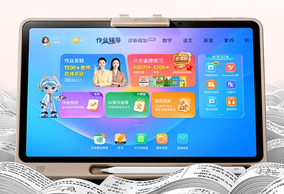 手机不能按免提怎么回事