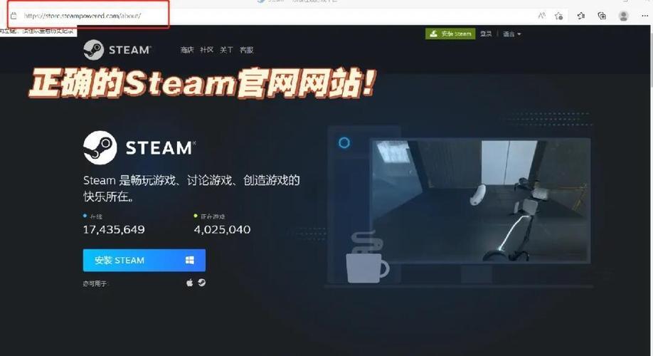 怎么才能用手机玩steam游戏游戏截图