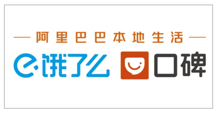 阿里是暗示啥意思游戏截图