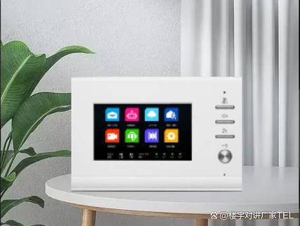楼宇对讲室内机一直响缩略图