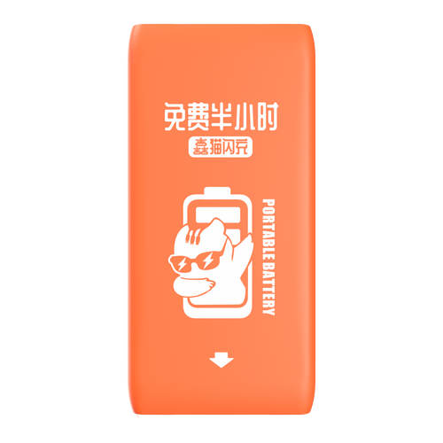 嗨米打字赚钱版游戏截图