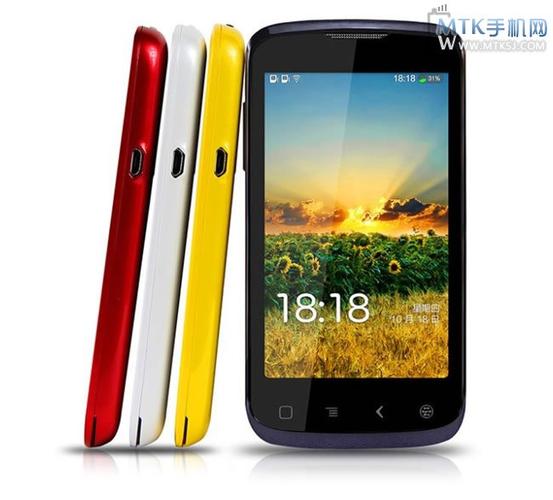 小辣椒手机图标