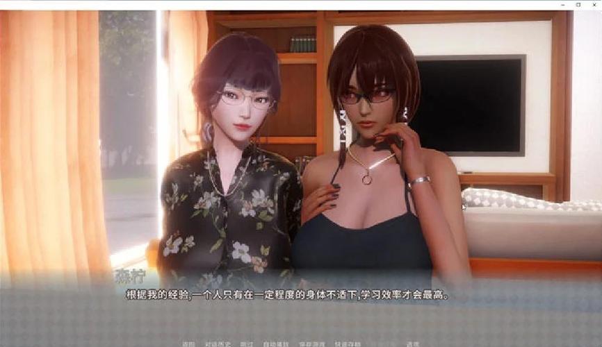 极度异常最新版完整汉化版缩略图