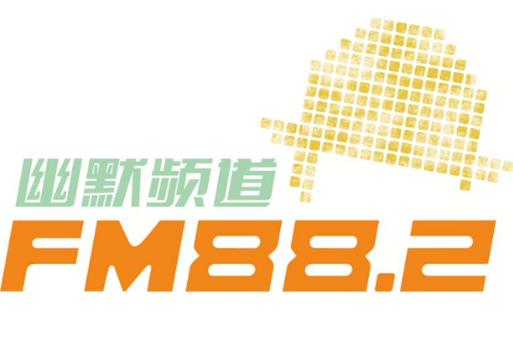 电台fm频道缩略图