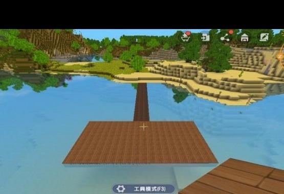 迷你世界怎么做生存房子缩略图