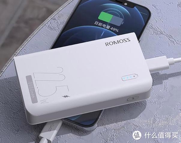 充电电量显示怎么设置