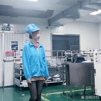 欣悦电子厂工资怎么样游戏截图