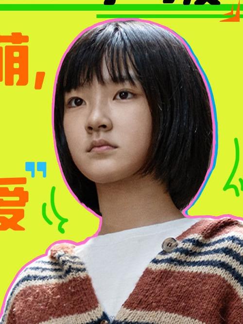小树电影在线观看免费图标