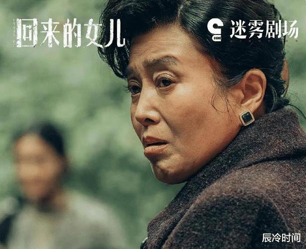 养鬼屋演员表