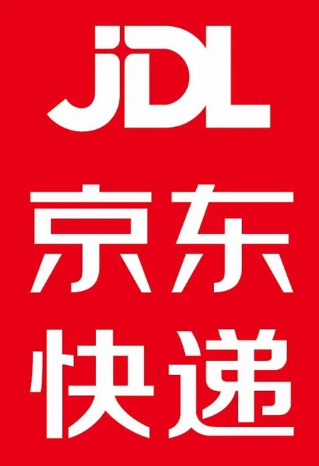 京东一直待揽件