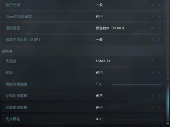 使命召唤16什么模式经验最多