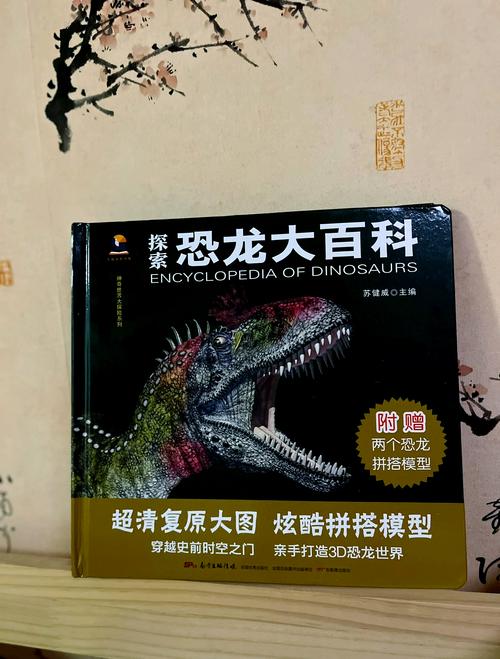 魔兽世界怀旧三龙任务缩略图
