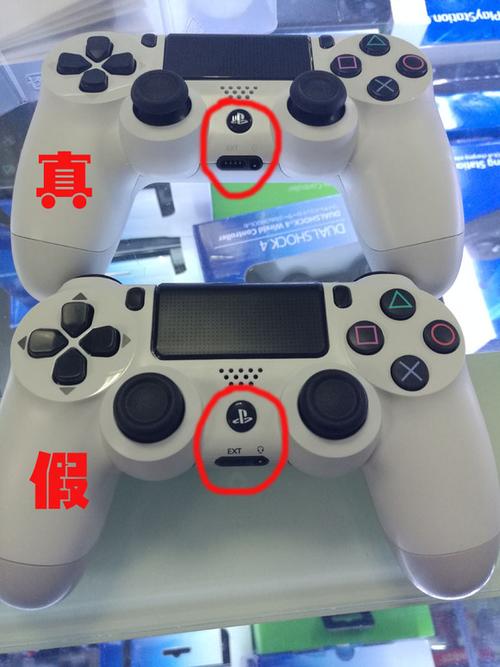ps4手柄型号分辨图标