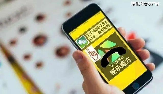 蜜豆短视频赚钱版缩略图