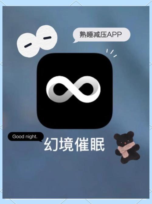 造梦无双手游修改器图标