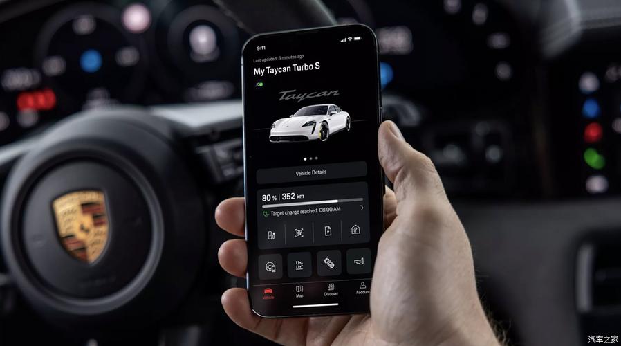 保时捷怎么连CarPlay缩略图