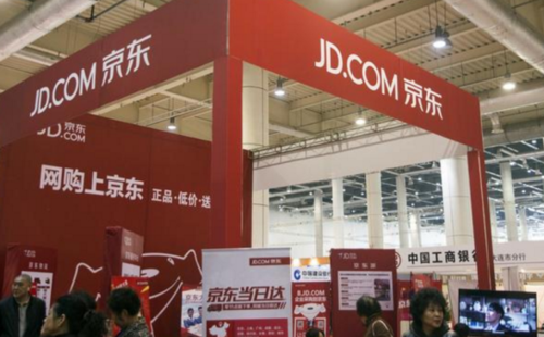 京东闪付在哪里关闭缩略图