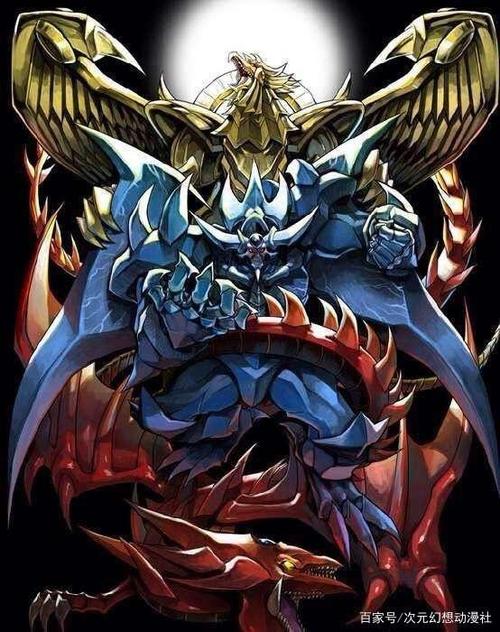 哔哩哔哩动画区三幻神缩略图