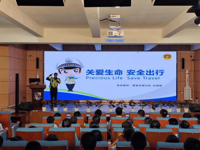 福州交警公众号下载