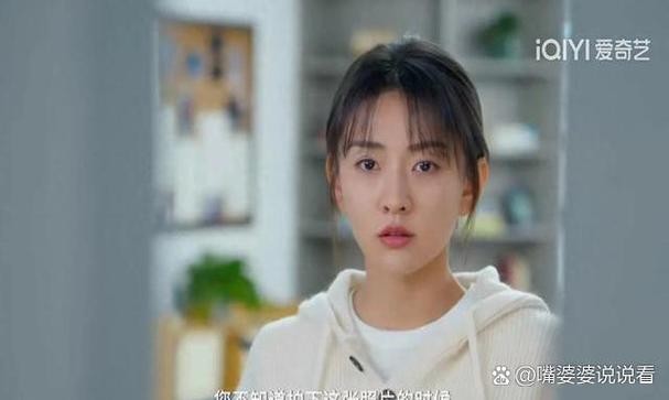 爱追剧2图标