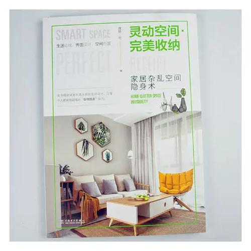 u盘已用空间很多但是看不到文件缩略图
