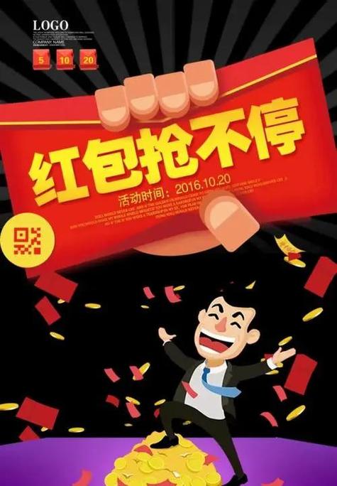 看视频无限制的赚钱软件缩略图