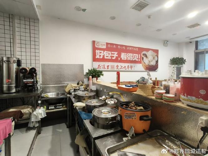 早餐店楼上可以住人吗