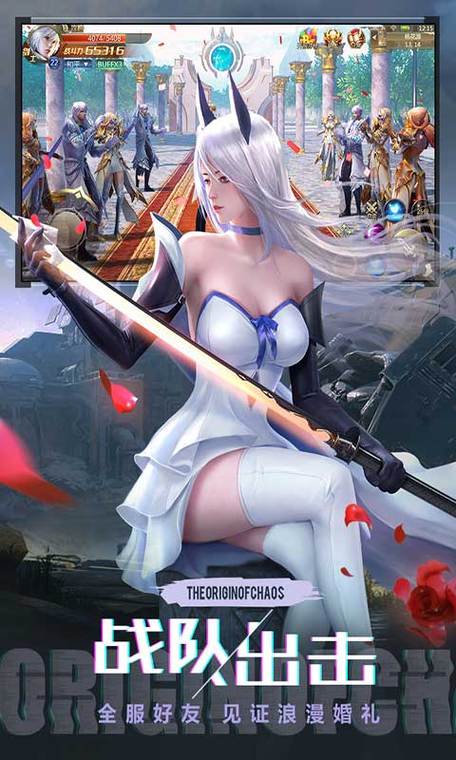 混沌起源黑暗3服