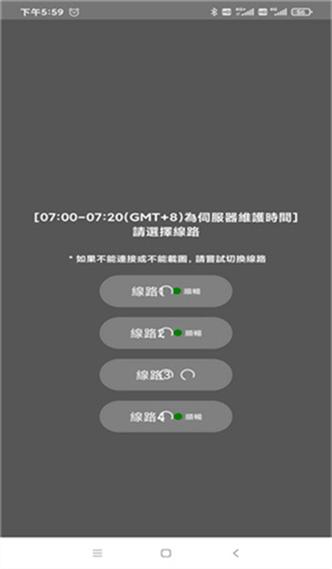 jm2官网下载安装图标