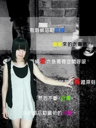 qq说说最多一次发多少张照片图标