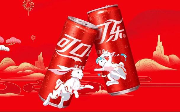 可口可乐中国元素广告游戏截图