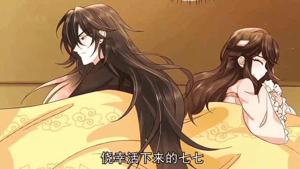 暴君汉化攻略缩略图